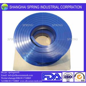 Double bevelled edge screen printing rubber squeegee blade/Squeegee