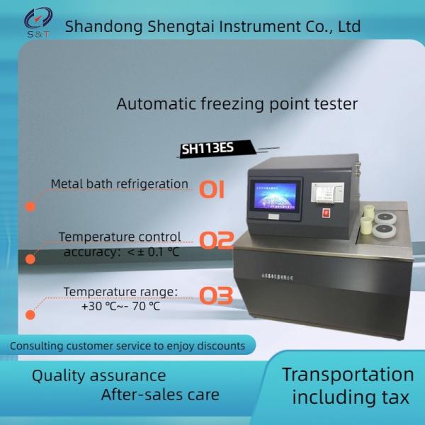 SH113ES Automatic Condensation Point Tester with Cascade compressor refrigeratio