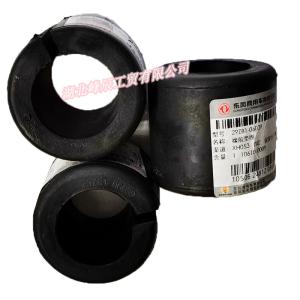 Dongfeng/Dcec Kinland Engine Parts Auto parts for Truck Rubber Washer 29ZB1