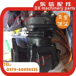 Quality YTO parts 6100 air compressor / air pump with forklift 4 cylinder 6 cylinder engine for sale