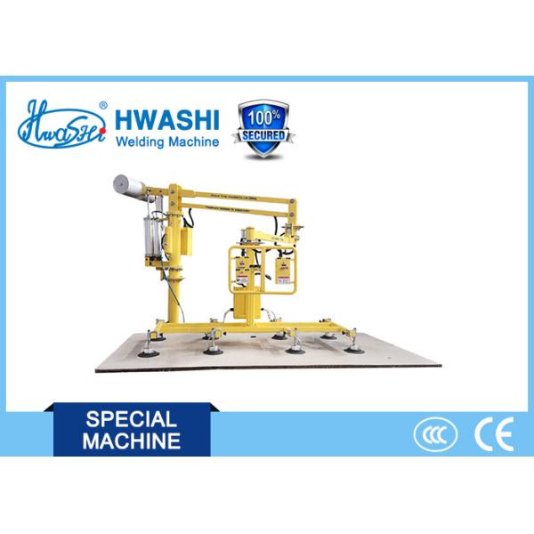 Buy Industrial Robot Arm Handling Manipulator Hwashi at wholesale prices
