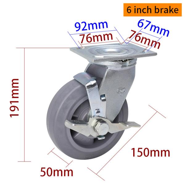 6 Inch Heavy Duty Casters 150 350kg Plate TPE Caster By Rigid Swivel / Brake Type
