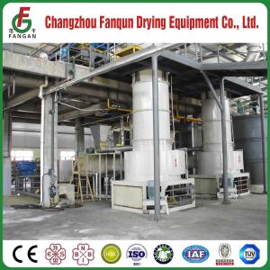 7.5KW Gas Atomization Spin Flash Dryer With Agitation 800x5800mm