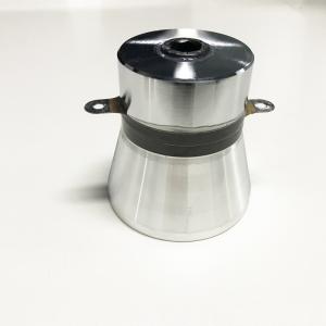 ultrasonic piezoelectric element ceramic transducer 100W/28khz/50w/40khz