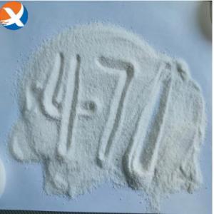 Quality High Purity Mining Chemical Clay Depressant D471 for sale