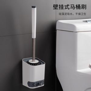 125*170 Bathroom Silicone Toilet Cleaning Brush Set Polypropylene 350g