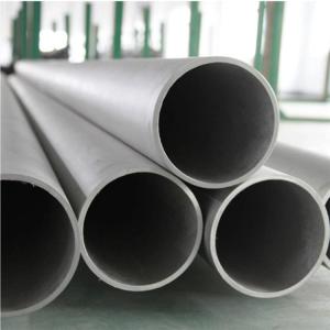 AISI Stainless Steel Round Pipe