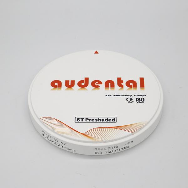 ST/DST Vita Zirconia Dental Block Super Translucency CAD / CAM Materials