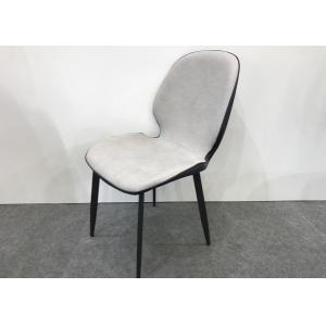 Compact Lightweight Durable Ergonomic Dining Chair