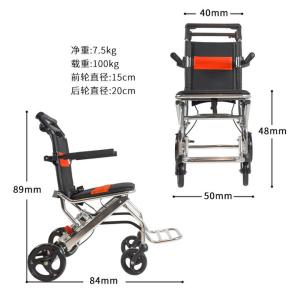 Portable Linkage Brake Foldable Transport Wheelchair 100KG Load