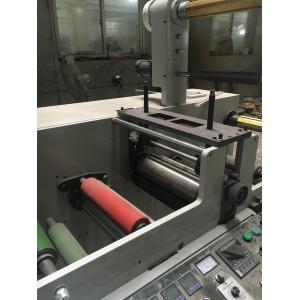 Allfine brand 7color 320 two unit(4+3)Label c. i. flexo printing machine self