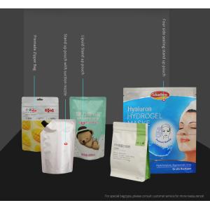 ISO9001 Zipper Pouch Powder Packing Machine Doypack Automatic Weight Packing