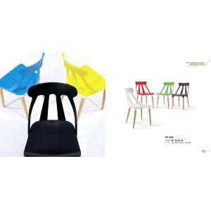 China modern cafe room chair with wooden leg on sale