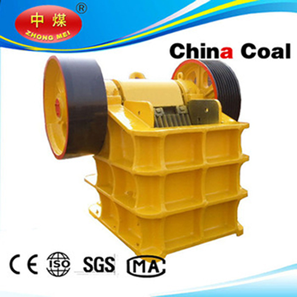 Buy ZMC-001 1200~1500 Jaw Crusher at wholesale prices