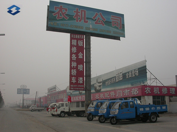 Ladder Attached Ad Promotion Billboard galvanized steel pole , Ground mounted road sign post