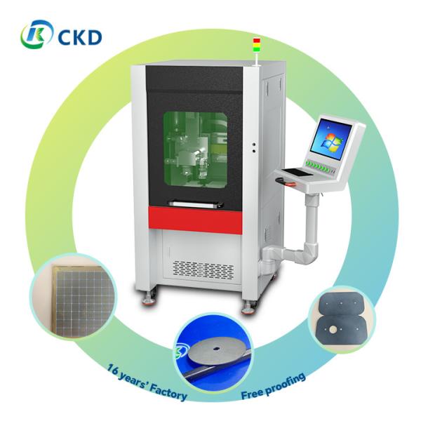 Buy CLC-100 500W Ceramic Laser Cutter 500kg Capacity for Accurate Cutting at wholesale prices