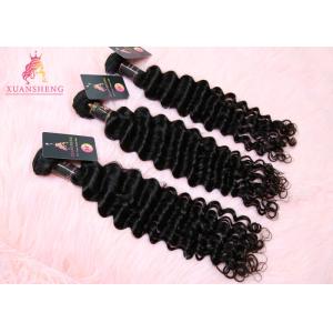 Cuticle Aligned No Smell Virgin Indian Hair / Malaysian Hair Bundles