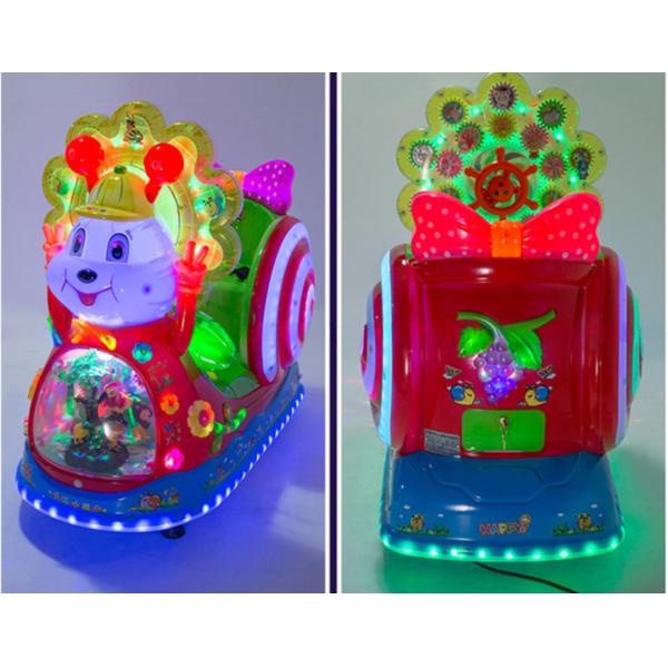 2022 New design kids swing game machine fun amusement snails kiddie ride for supermarket