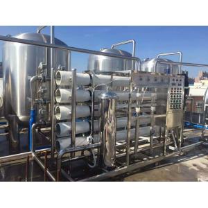 10000L Sea Water Treatment Plant Purification Plant For Cosmetics