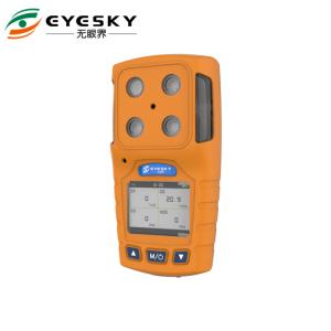 Audible Visual Alarm Portable Multi Gas Analyser Hazardous Diffusion Sampling