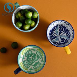 Savall Custom Round Rustic Porcelain Cups And Mugs