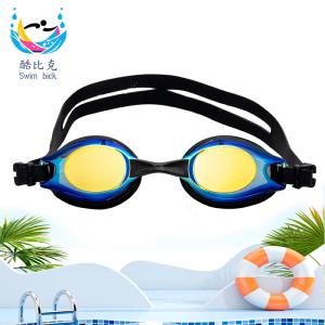 High - Tech HD Anti - Fog Swimming Goggles XF002