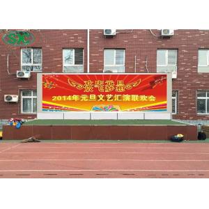 High brightness Outdoor led advertising Pitch 6mm display, led display screen