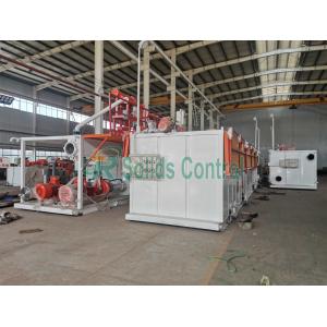 TRZJ50 Oil And Gas Drilling Solids Control System For Mud Cleaning Recycling