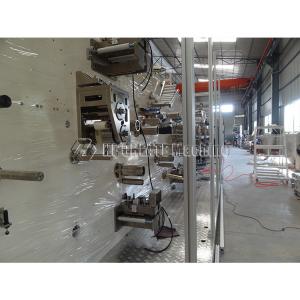 Sanitary pads making used machine