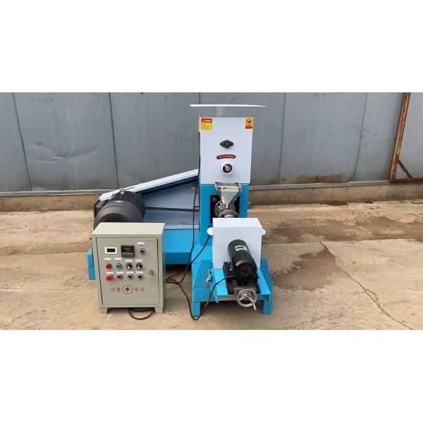 High Efficiency Fish Feed Pellet Machine For Animal 300 Kg
