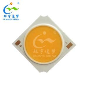 High Lumen 150lm/W LED COB Chip 3W 5W 7W 10W 12W 15W 18W 20W 24W