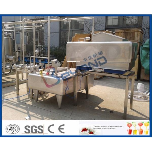 300L/500L Milk collection tank/milk collecting tank/ milk receiving tank for milk factory