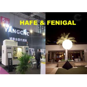 Holy Moon Balloon Light Led 200W 400W
