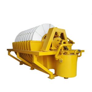 1-30tons/h Capacity Tailings Ceramic Disc Vacuum Filter Solution for Mineral
