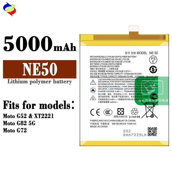 5000mAh Replaceable and Rechargeable Batteries NE50 For Moto G52 G72 G82 XT2221 White 4.4V