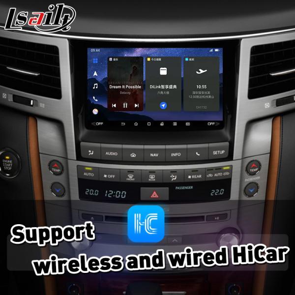 Lsailt Android Multimedia Video Interface for 2012-2015 Lexus LX 570 LX570