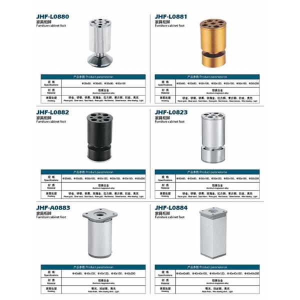 Hot Selling Adjustable Stainless Steel Kitchen Cabinet Feet Round Stand Sofa Legs