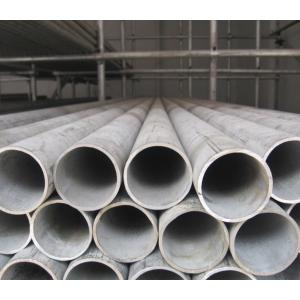 stainless steel tubes/pipes