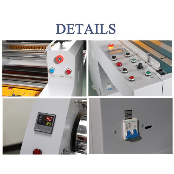 Hydraulic 170C 200mm Steel Roll Laminating Machines Industrial Use