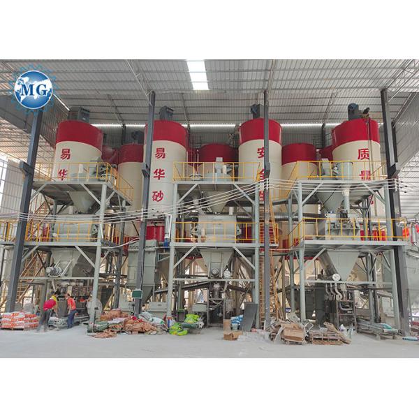 Buy 120Kw Dry Powder Mortar Production Line 30T / H Full Automatic Sand Cement at wholesale prices