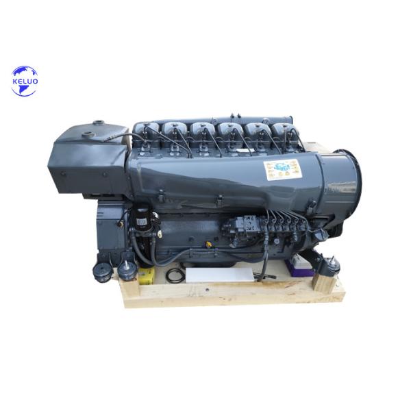 Buy F6L914 Deutz Air Cooled Diesel Engine With 2500 RPM at wholesale prices