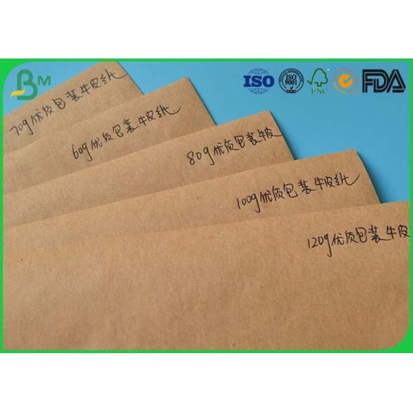 Buy 100% Wood Pulp Brown Kraft Liner Paper 35 Gsm - 100gsm For Paper Bag Free Samples at wholesale prices