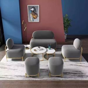 Round Leisure Sectional Couch Set Modern Design Cum Fabric