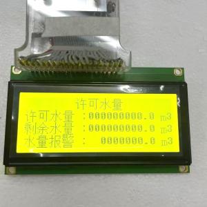 China Factory Customize TN STN HTN 192 64 COB Dot Matrix LCD Screen Module on sale China Factory Customize TN STN HTN 192 64 COB Dot Matrix LCD Screen Module on sale