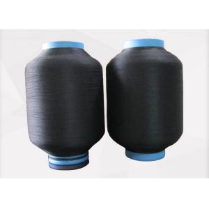 100% Raw White Or Dope Dyed Polyester Textured Yarn 75D 100D For Weaving