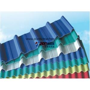 plastic sheet roofing tile machine