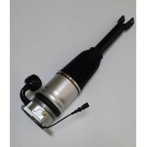 3W5616001B 3W5616001 Rear Air Suspension For Volkswagen Phaeton Bentley