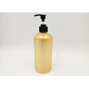 Biodegradable Custom Cosmetic Bottles Shampoo Pump Body Lotion Bottle 500ml