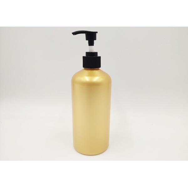 Buy Biodegradable Custom Cosmetic Bottles Shampoo Pump Body Lotion Bottle 500ml at wholesale prices