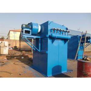 Soot Clean XMC Dust Collector Equipment 1.14m/Min Fabric Filter Baghouse
